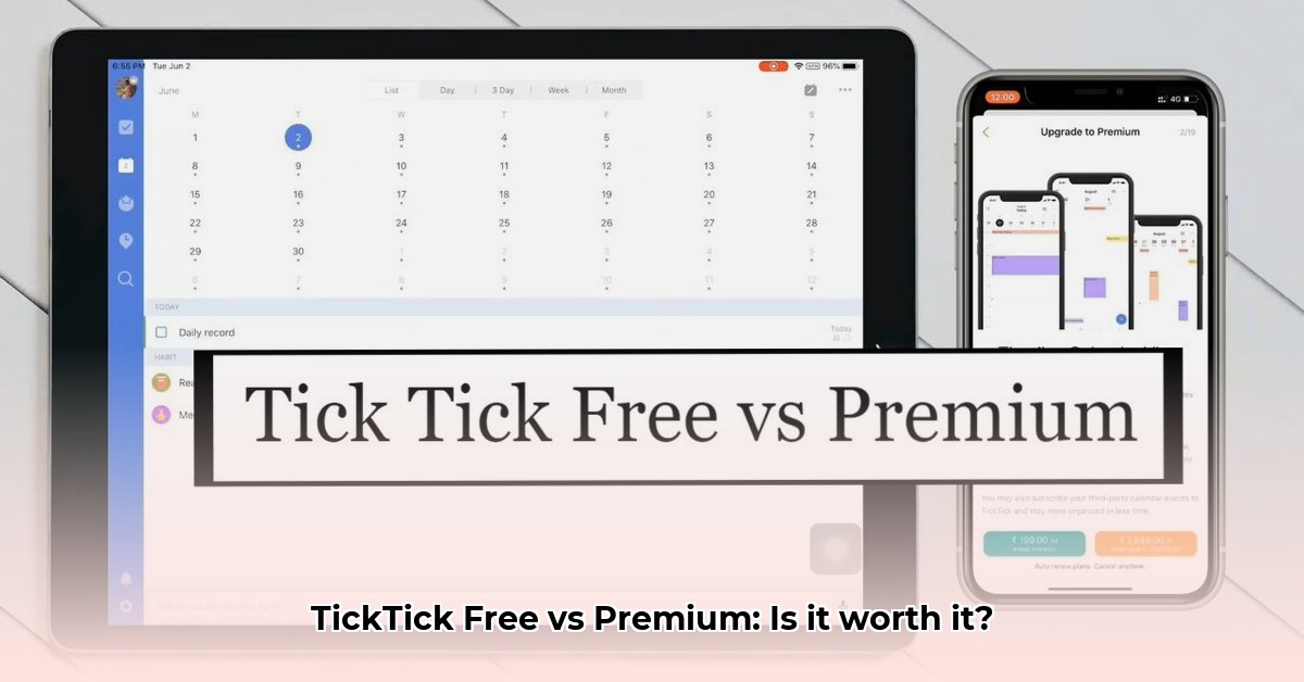 ticktick-free-vs-premium